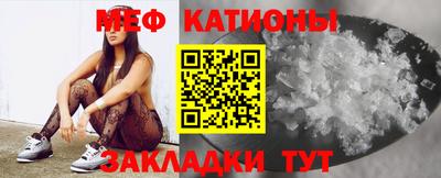 амф Малгобек