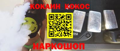 амф Малгобек