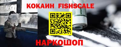 амф Малгобек