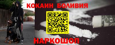 PSILOCYBIN Малоярославец