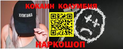 PSILOCYBIN Малоярославец