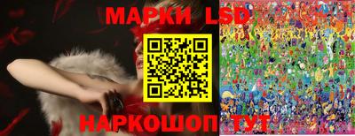PSILOCYBIN Малоярославец