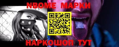 PSILOCYBIN Малоярославец