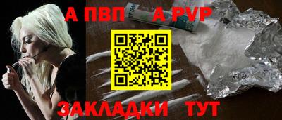 PSILOCYBIN Малоярославец