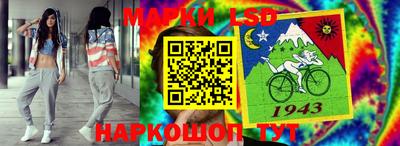 амф Малгобек