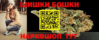 таблы Мариинск