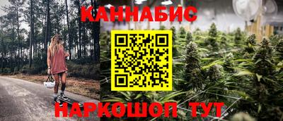 амф Малгобек