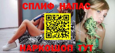 амф Малгобек