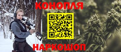 амф Малгобек