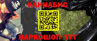 PSILOCYBIN Малоярославец