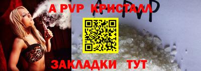 PSILOCYBIN Малоярославец