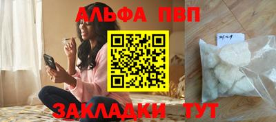 PSILOCYBIN Малоярославец