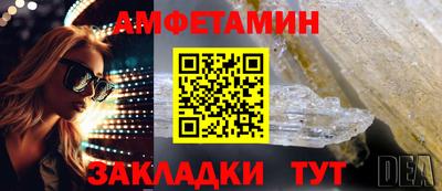 PSILOCYBIN Малоярославец