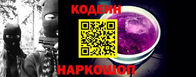 амф Малгобек