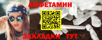 PSILOCYBIN Малоярославец