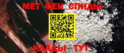 PSILOCYBIN Малоярославец