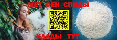 амф Малгобек