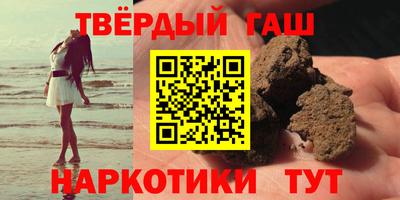 PSILOCYBIN Малоярославец