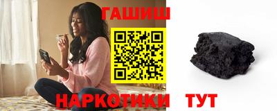 амф Малгобек