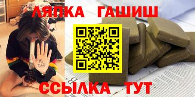 PSILOCYBIN Малоярославец