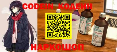 PSILOCYBIN Малоярославец