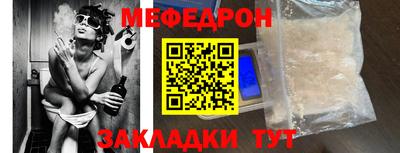 амф Малгобек