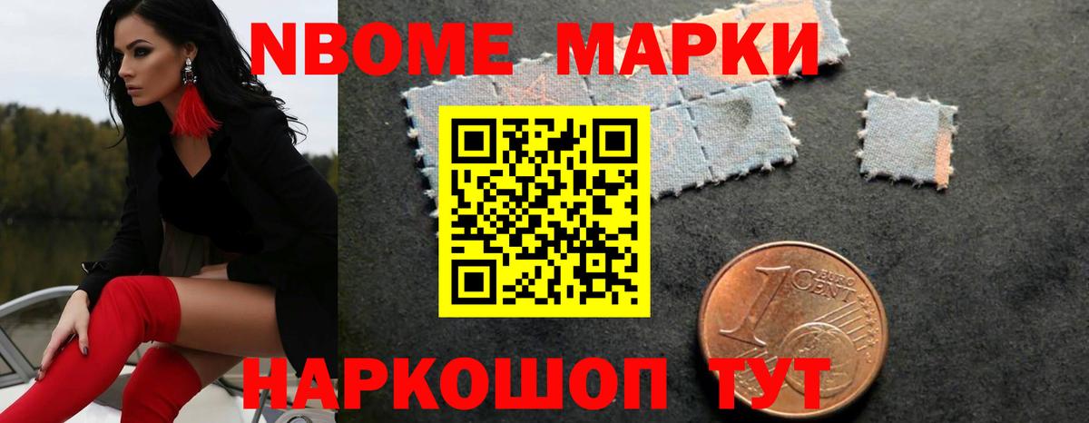 ЛСД экстази кислота  ЛСД экстази  Заречный  Вход с VPN  ЛСД экстази ecstasy 